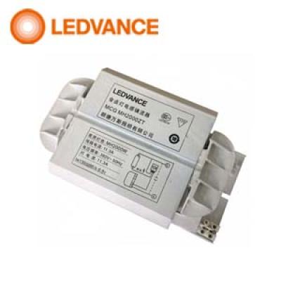 LEDVANCE/Osram Electronic Ballast Explosion-proof PFC capacitors MCG MH2000ZT/380V VS1 LEDV 4058075033474