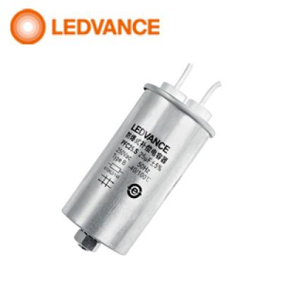LEDVANCE/Osram Explosion-proof PFC capacitors HID PFC25.S/250V VS48 LEDV 4058075015944
