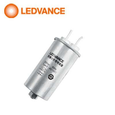 LEDVANCE/Osram Explosion-proof PFC capacitors HID PFC50.S/250V VS48 LEDV 4058075015982